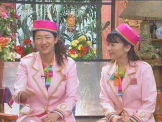 Gackt - Hotel Magic em Arizona