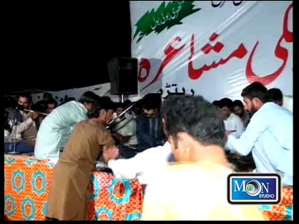 PEHLA SARAIKI AMMAN MUSHAIRA 2015 MAIKOON NALL GIDHI JUL SINGER MUHAMMAD BASIT NAEEMI