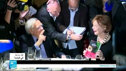 24 ساعة في فرنسا - فرنسا.. المزارعون غاضبون ويوزعون منتجاتهم مجانا !!