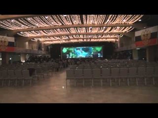 EMC 2014 venue overview