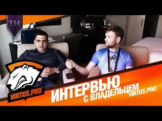 Interview with owner Virtus.pro - Anton Cherepennikov @ The International 2014