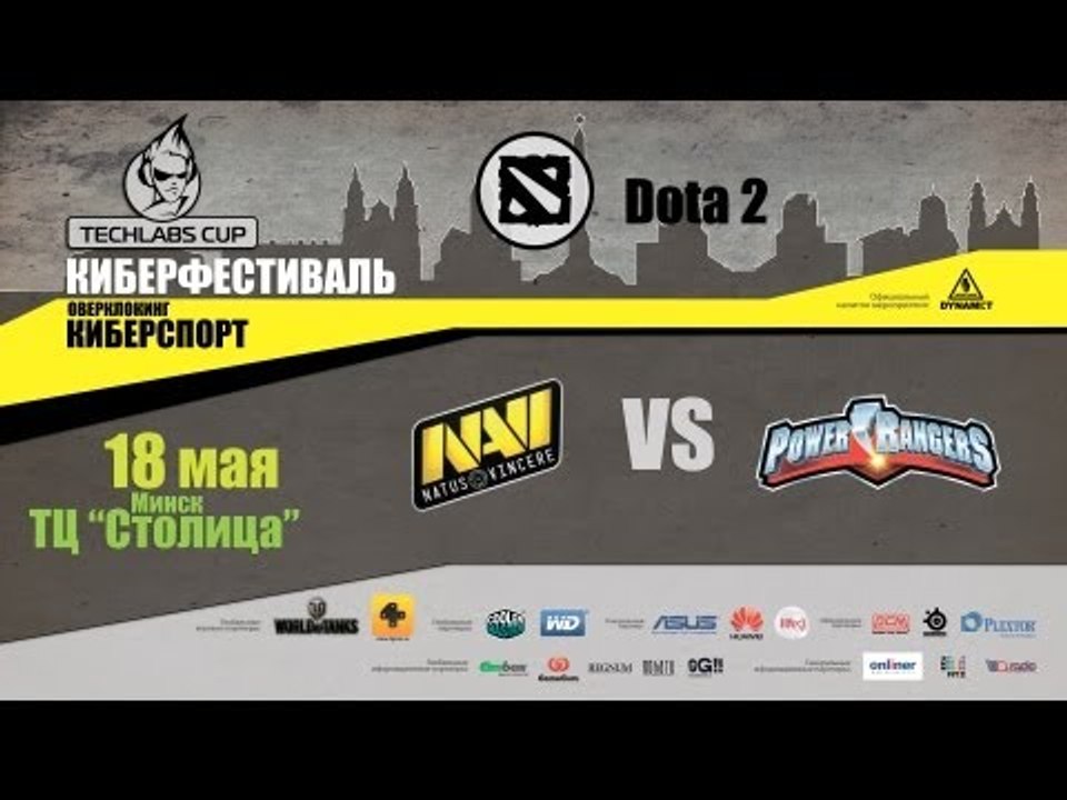 Natus Vincere - Power Rangers @ TECHLABS Minsk 2013, Game 2 (rus)