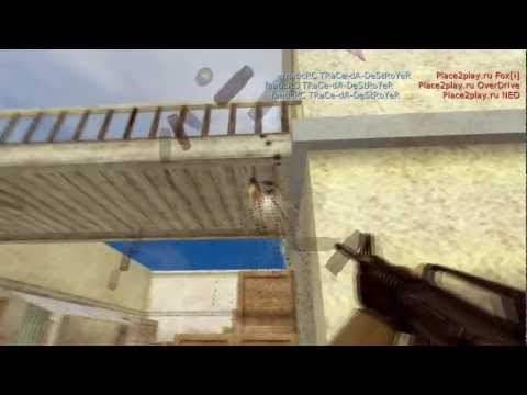 trace vs place2play @ PGS 2012