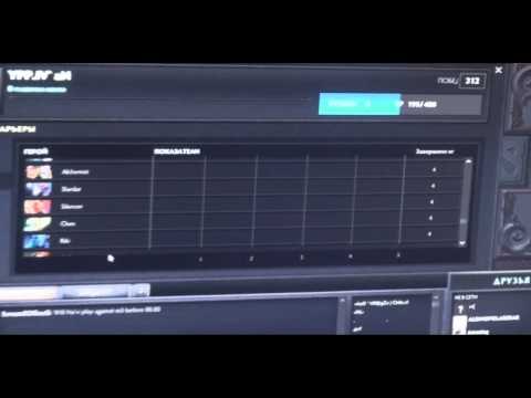 Dendi reveals Na`Vi.DOTA secrets @ Star Series DOTA 2