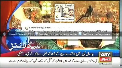 Bulletin - 0600 - Thursday - 6 - Nov - 2014