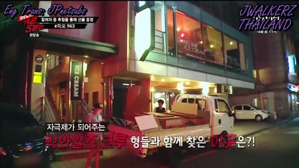 [ซับไทย] 5นาทีก่อนความวุ่นวาย ซิโค่บุก AOMG เจย์ปาร์คคัท