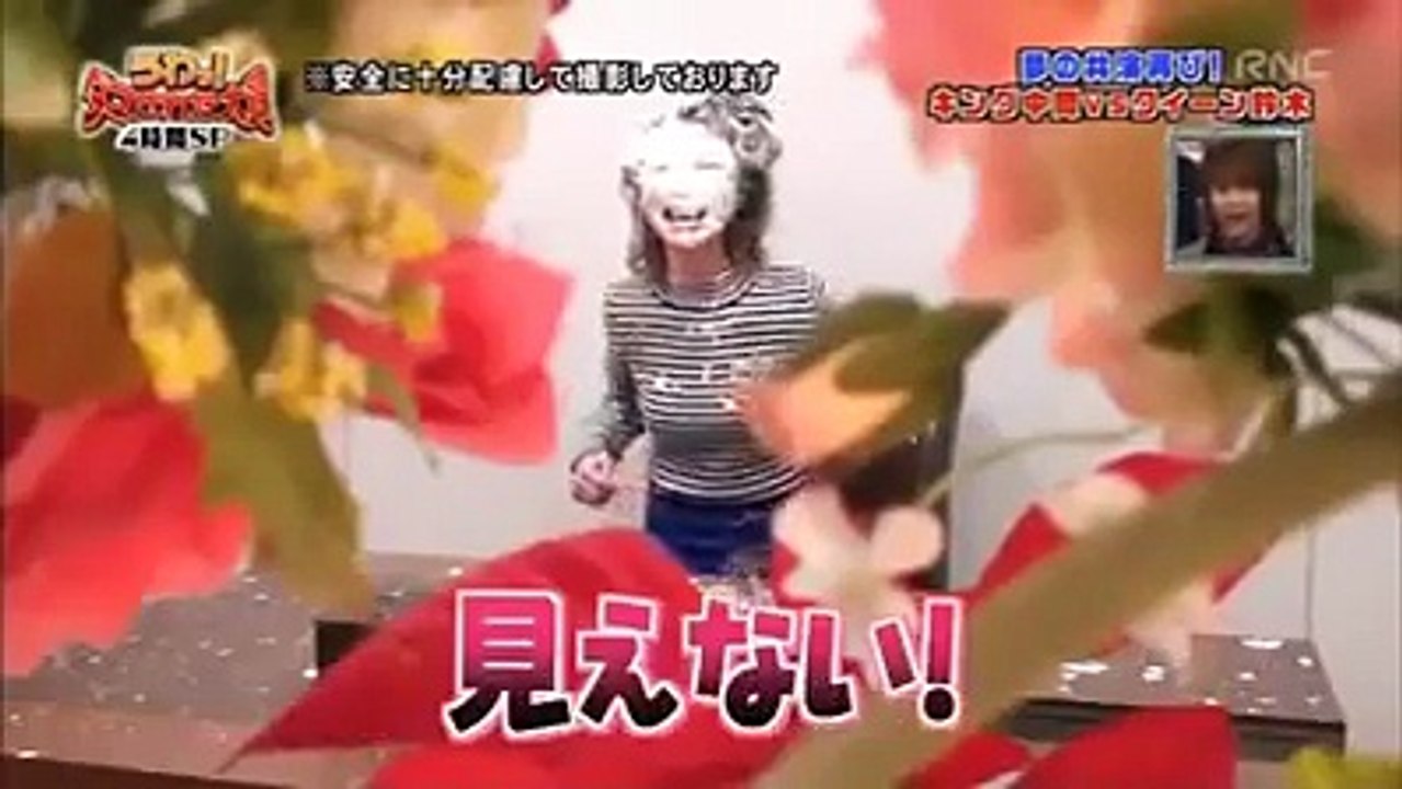 Brutal Japanese Prank!