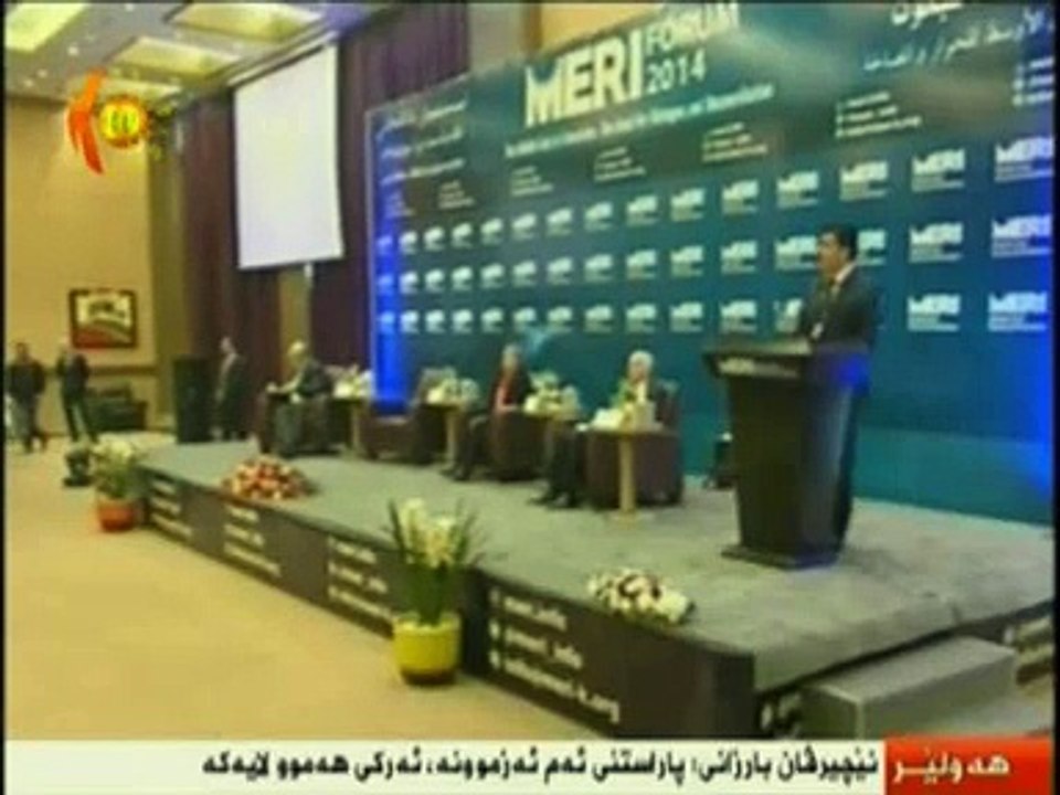 Konferansa Enstîtûya Kar û Barên Rojhilata Navîn li Washingtonê. 5ê 11a 2014an.