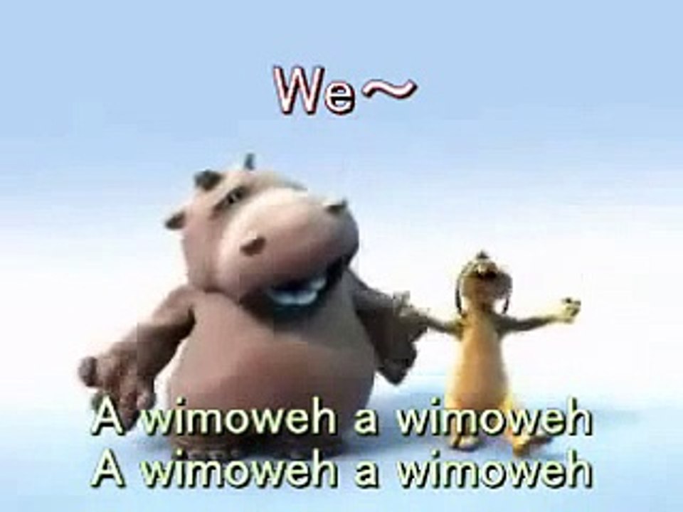 Lyrics In the jungle