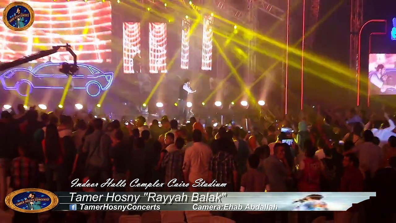 Tamer Hosny'Rayyah Balak' - CAIRO STADIUM_HD