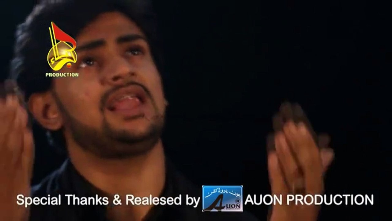 Zeeshan Haider 2015 - Aye Qatil-e-Shabbir (A.S)