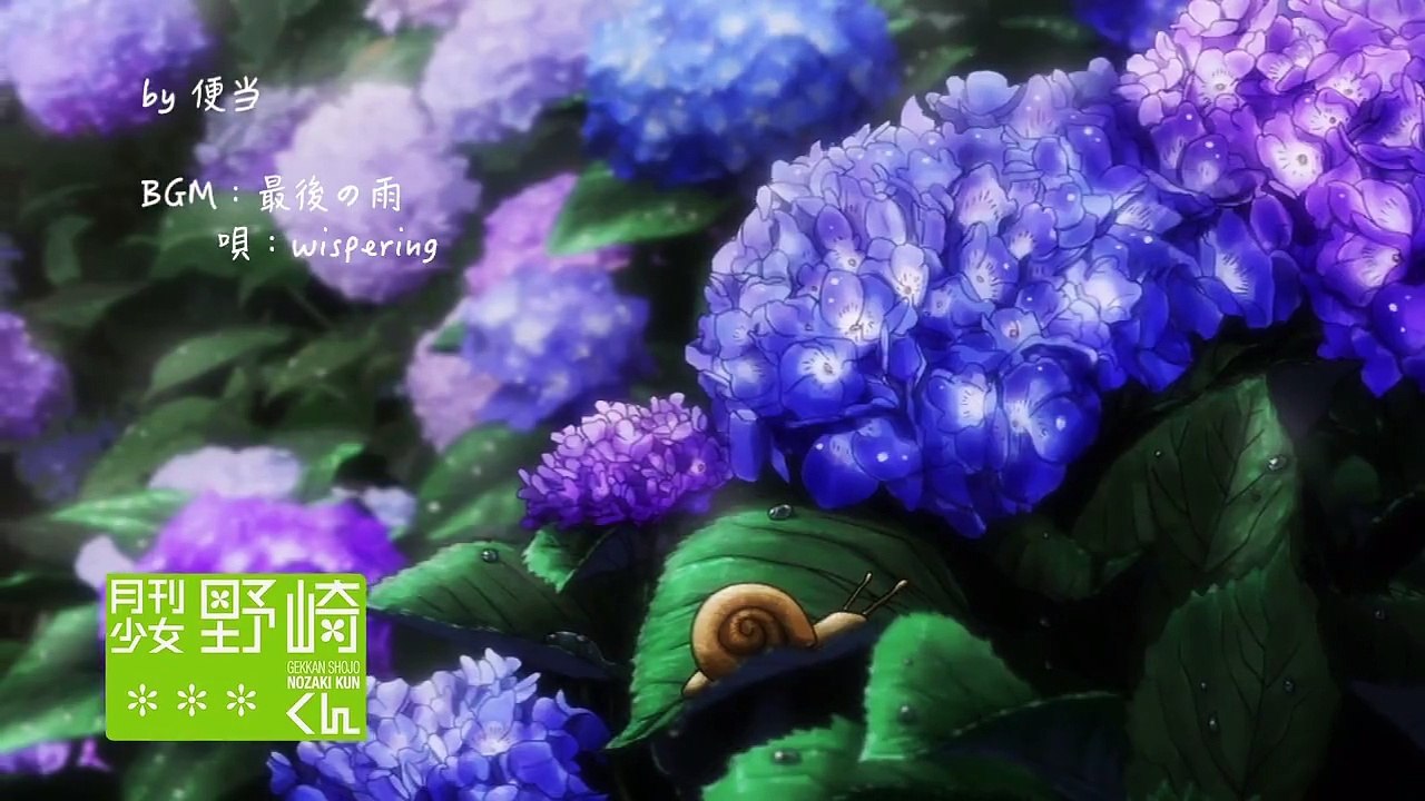 【月刊少女野崎君MAD】这是一部感人至深的纯情少女漫 Japanese ACGN - 720p