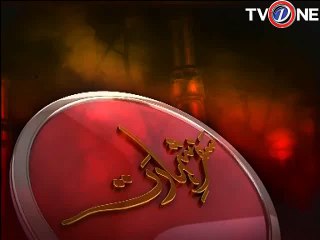 Safar e Shahadat 10th Moharram  04-11-2014 Part 2