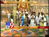 Dress code to be implemented in Tirumala soon -Tv9