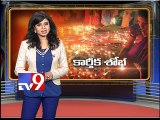 Bathing ghats busy with Lord Shiva devotees -Tv9