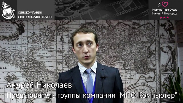 “Маринс Парк Отель Нижний Новгород”. Гость рассказал обо всех особенностях отеля