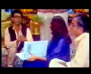 Ankahi PTV Drama P38