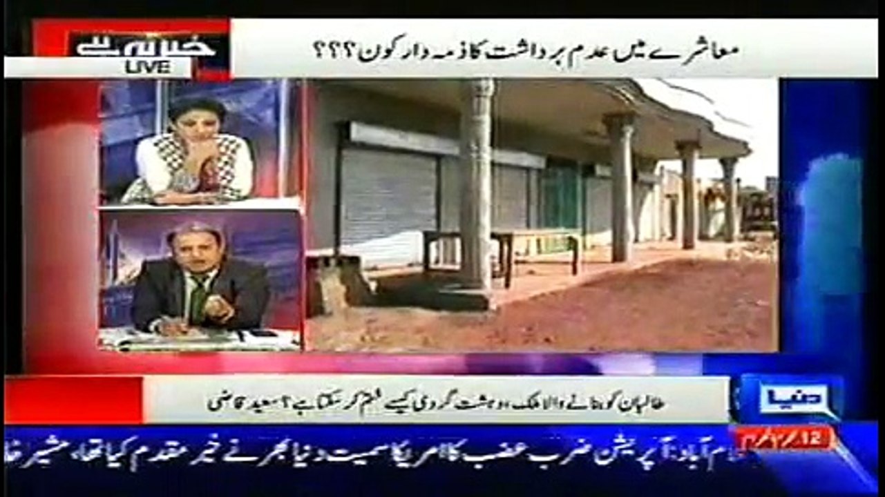 Khabar-Yeh-Hai-Today-6th-November-2014