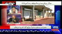 Khabar Yeh Hai Today 6th November 2014 Latest News Talk Show Pakistan 6-11-2014 Full Show