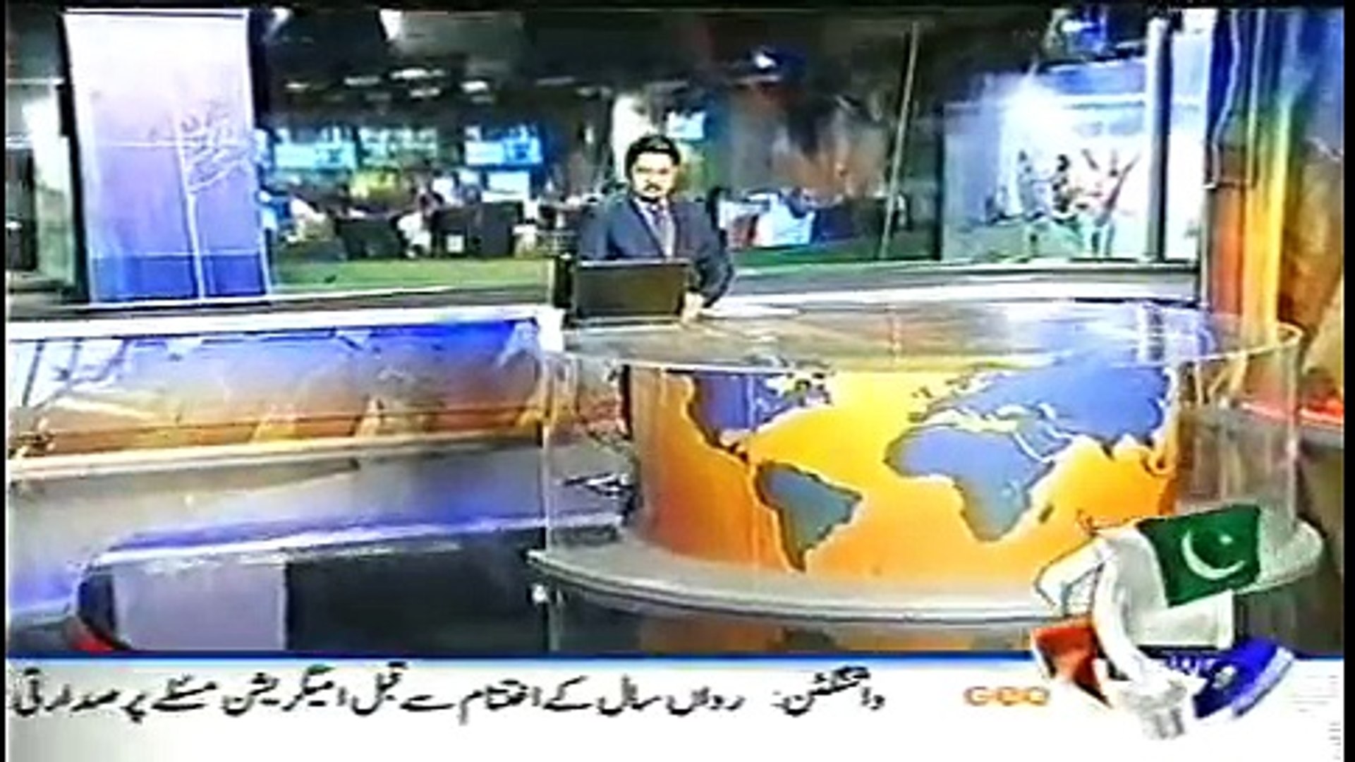 ⁣News Headlines Today 6th November 2014 Geo News, ARY News, Dunya News, AAJ News 6-11-2014