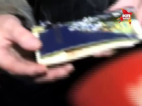 Два подростка погибли из-за попадания снаряда на стадион в Донецке