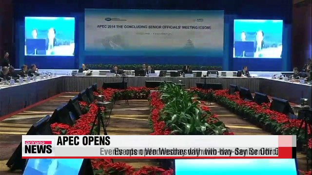 APEC events begin with two-day Senior Officials Meeting on Wednesday in Beijing