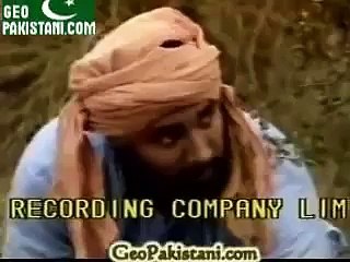 Dasht PTV Drama P1