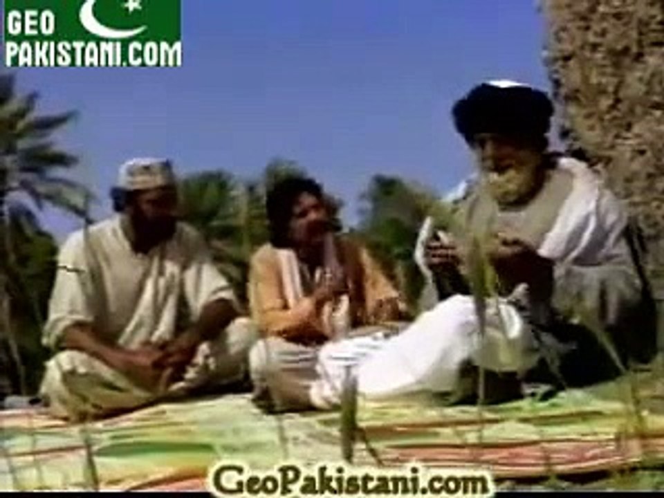 Dasht PTV Drama P11