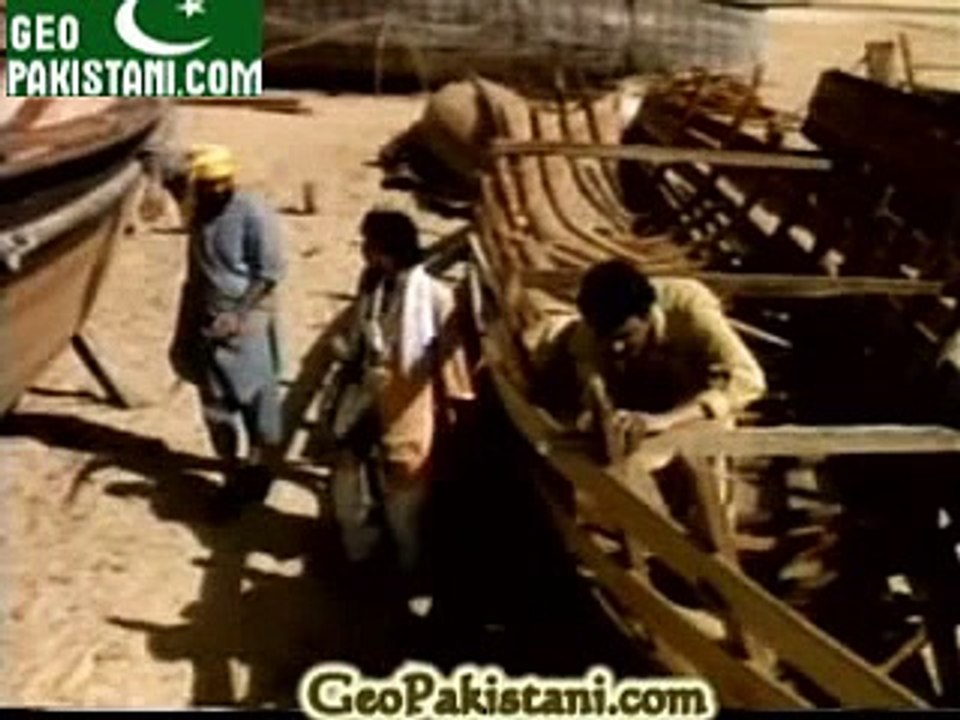 Dasht PTV Drama P14