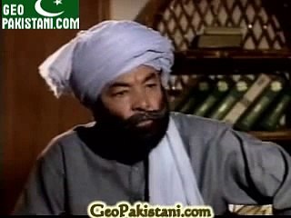 Dasht PTV Drama P37