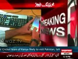 India interfering in Pakistan telecommunication signals