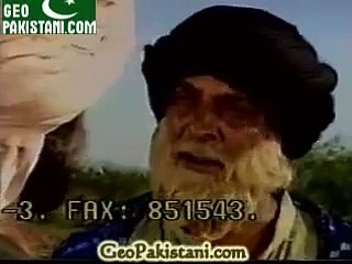 Dasht PTV Drama P59