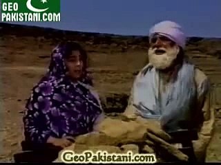Dasht PTV Drama P61