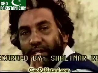 Dasht PTV Drama P81