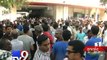 Man injured in firing dies, Rajkot - Tv9 Gujarati