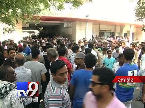 Man injured in firing dies, Rajkot - Tv9 Gujarati