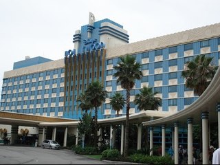 Download Video: Disney Hollywood Hotel (HONG KONG)