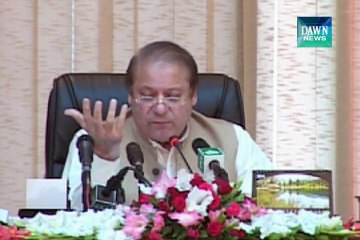 No deadline given for polio eradication, PM House says