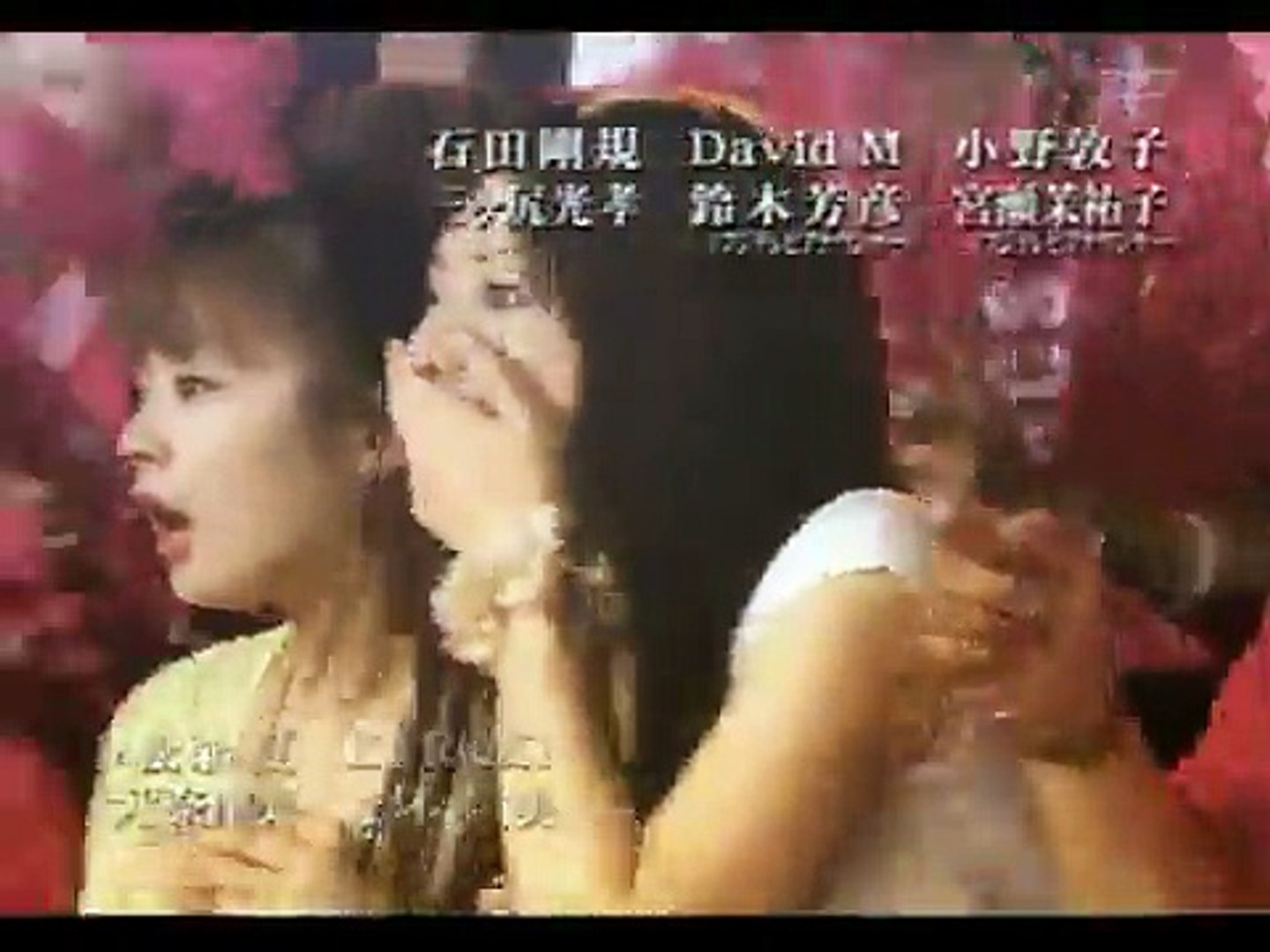 B Z ブザービート Op 動画 Dailymotion