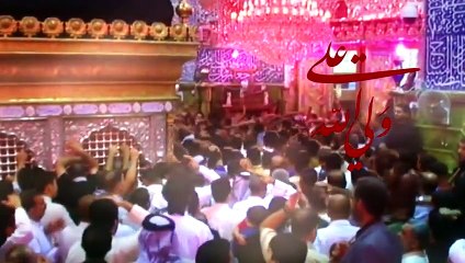 ALI UN WALI ULLAH [Title] - Mir Hasan Mir - Nohay 2015