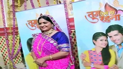 Sony TV new show 'Tum Aise Hi Rehna' launched