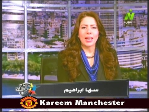 اخر اخبار الرياضه مع الاعلاميه سها ابراهيم في صباح الرياضه 6 نوفمبر 2014