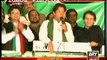 Imran Khan makes fun of Molana Fazl ur Rehman - Videosvim.com