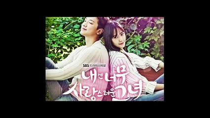 【日本語字幕】N-SONIC ドラマ僕には愛らしい彼女OST 그리워요