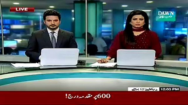 Police Officer Kills Man In Gujrat Jail On Accusation Of Blasphemy