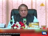 Dunya News - Prime Minister chair 2nd session cabinet meeting today