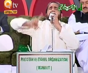 PUNJABI NAAT(Lagiyan Ne Mojan)QARI SHAHID MAHMOOD