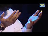 Karam Mangta Hoon - Dua - Owais Raza Qadri Naat Album