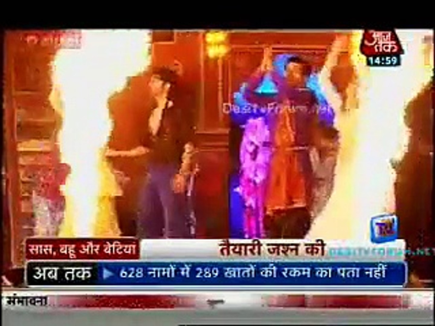 Saas Bahu Aur Betiyan [Aaj Tak] 6th November 2014pt2