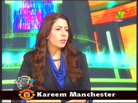 الاعلاميه سها ابراهيم في صباح الرياضه مع بليغ ابو عايد الناقد الرياضي 6 نوفمبر 2014